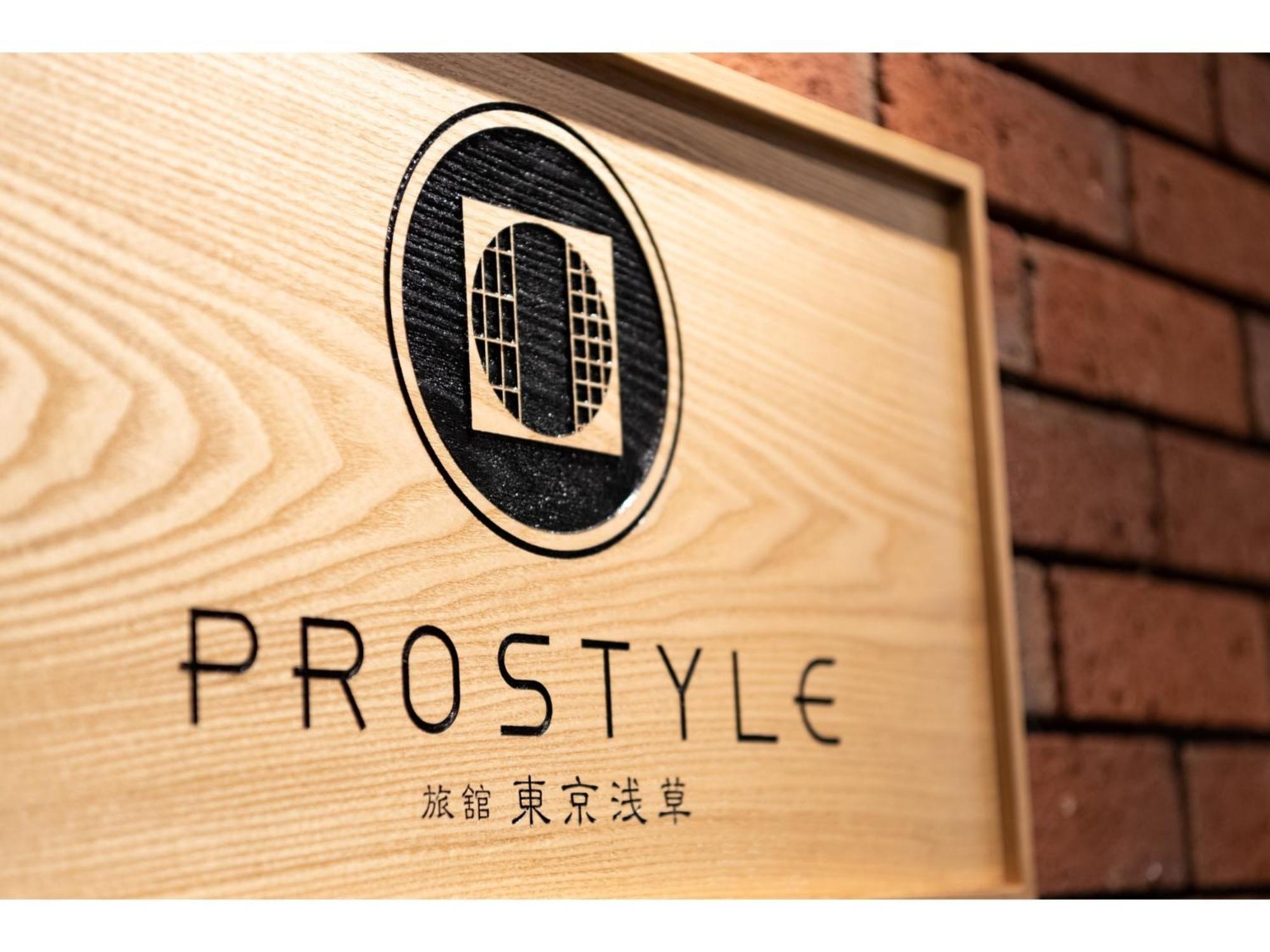 Hotel Prostyle Asakusa - Vacation 48261v Tokyo