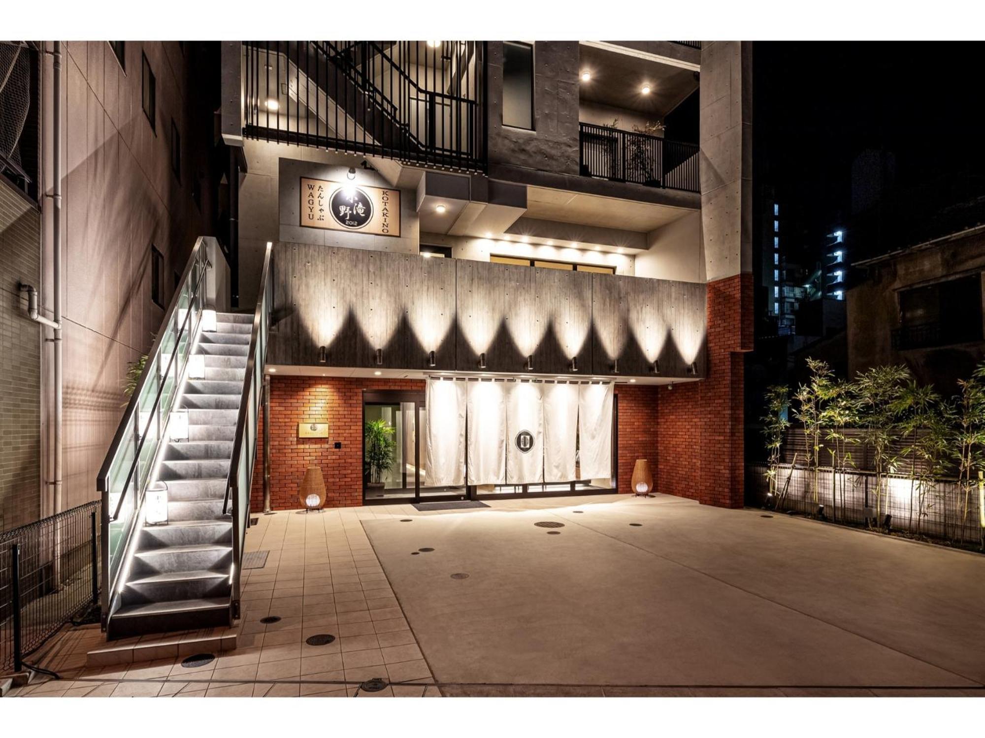 Prostyle Asakusa - Vacation 48261v